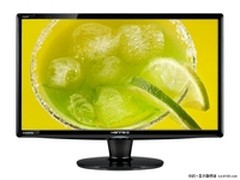 [济南]大屏利器 瀚视奇28寸液晶报2219