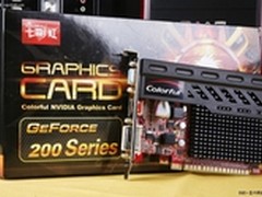 高端品质 七彩虹210冰暴鲨仅售价349元