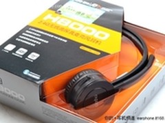 解放最强音 雷柏H8000无线耳机售价228