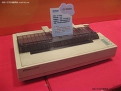 行业领先机型 爱普生1600KIIIH售2050元