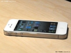 尖叫声不断 白色IPHONE 4仅售4799元