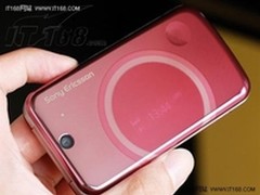 大气典雅 索尼爱立信T707国行售价860元