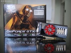 V8直排式散热  索泰GTX460毁灭者仅1299