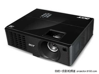 商教投影首选 宏碁X1110促销仅售1999元