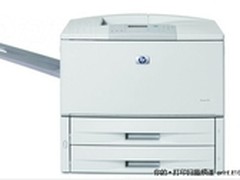 高端A3激打送小礼 惠普9050DN售31800元