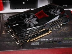 鲨鱼仿生学设计 七彩虹iGame460售1399