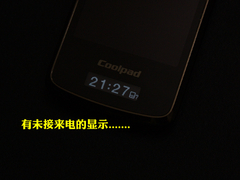 N900系列全新旗舰