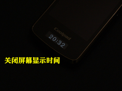 N900系列全新旗舰