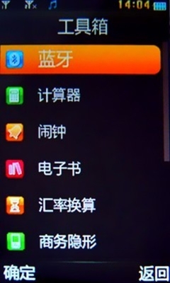 超强网络表现力