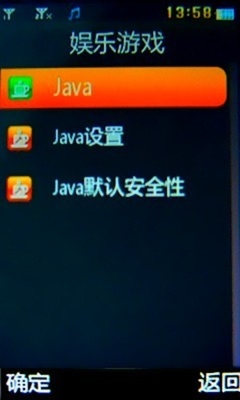 超强网络表现力