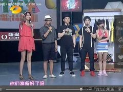 抢货快讯 嗨淘网6折秒杀新蓝轻薄笔记本