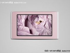仅售199元 欧恩推出3寸屏高清MP4新品Q5