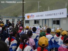 百度小桔灯玉树送书活动圆满结束