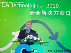 Matthew Gardiner：云安全的三个角度