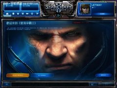 核心逼近1GHz 悍马热管890GX实战星际Ⅱ