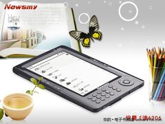 纽曼电子书专业型 莘莘学子“新课本”