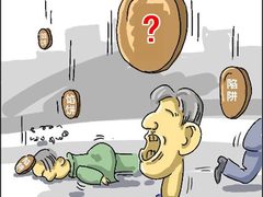 让买家抓狂 DIY市场不得不看的八大谎言