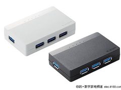 Elecom推U3H-S410S4端口USB3.0集线器