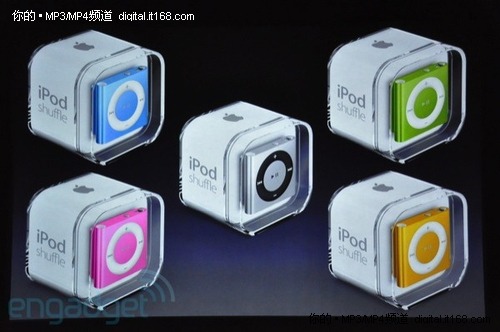 新一代iPod shuffle
