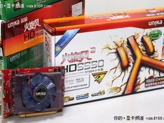 开学装机首选 双敏超耐久HD5550仅399元