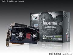 高效低温降噪 图文解析iGame新扇叶结构