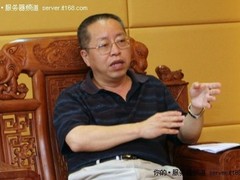 英特尔支招：并行方案优化数据中心存储