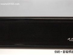 万众期待 奋达V330到货广州热销仅售148