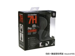 快行动吧 集EHOME/TYLOO签名赛睿送大礼