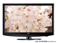 卧室机又出新品 LG 32LD320仅售2499元