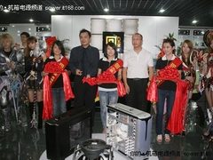 再创高端辉煌 九五堂广州体验中心开业
