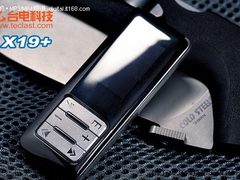 延续X19+辉煌？台电近期将推出MP3新品