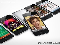 新玩法FaceTime聊天 新iPod touch4详解