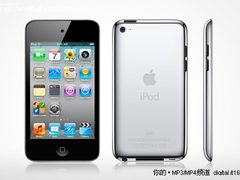 iPod touch4港行版缺货 苹果全系列报价