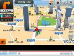 C-Car 3D版 凯立德开导航3D新“视界”