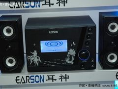 家里一样可以K歌 耳神2078新品到货广州