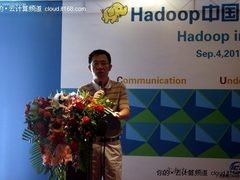 孙凝晖：计算所全力支持Hadoop开源社区