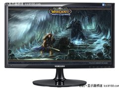 《巫妖王》PK《星际2》攒机三星LED助阵