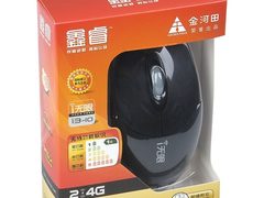 低碳节能无线鼠标 鑫睿i3-10报价仅58元