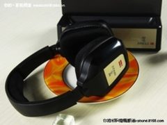 舒适耐用宾果B-620-W 金秋体验价252元