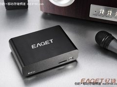 最便宜1080P高清播放机 忆捷X5评测