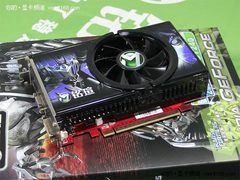 高频卡成开学首选 铭瑄GT240仅售599元