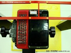 1.2G+4寸屏 HTC推GSM/EVDO双网怪兽手机