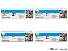 带票整套仅1450元 惠普彩激硒鼓很便宜!
