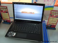 i5芯独显时尚银色方正R430IG报价4550元