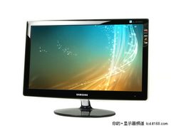 24宽全高清+HDMI 三星P2450H京东仅1799