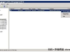 如何用飞康CDP恢复Microsoft Exchange 