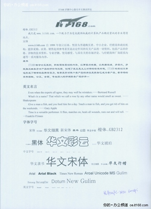 ��������ٶȱ����ƾ�����