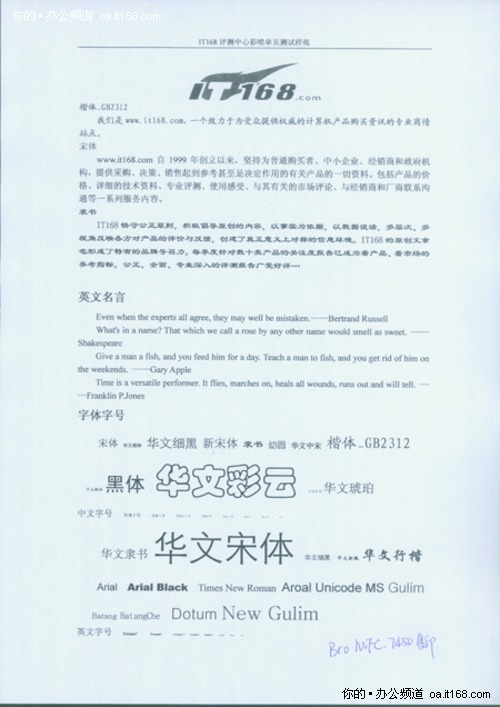 ��ӡ��ɨ����Ϊ�������ܹ�����û