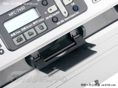 ���ֽ�ֽ��ʽ���� ���ڴ�����ͬ����