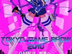 2010日本游戏展主题口号和宣传海报公布